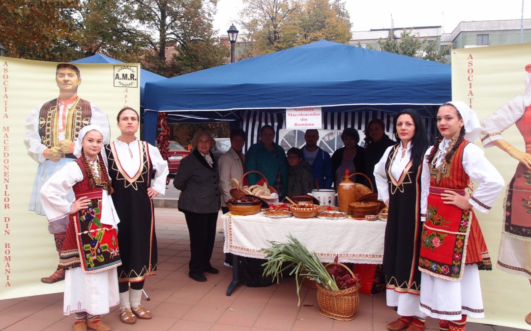 Festivalul Național Sărbătoarea Zaibărului și a Prazului