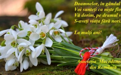 1 Martie în Patrimoniul Mondial Imaterial