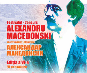Festivalul-Concurs Naţional de Literatură „Alexandru Macedonski” – ediţia a VI-a