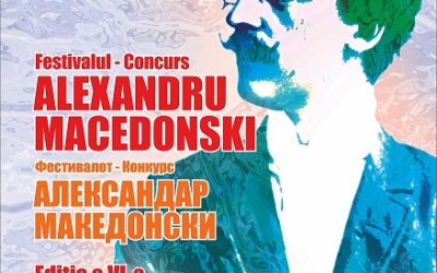 Laureaţii Festivalului-Concurs Naţional de Literatură „Alexandru Macedonski” – ediţia a VI-a