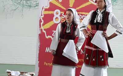 За многу години Македонија! La multi ani, Macedonia!