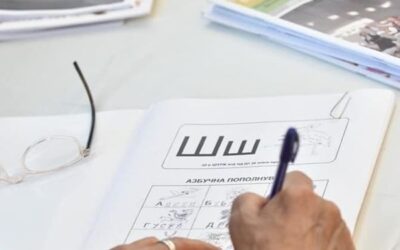 Reluarea cursului de macedoneană