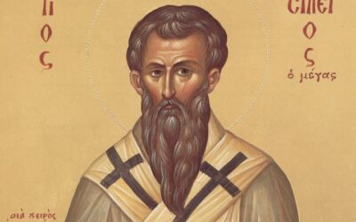 Ziua Sfântului Vasile cel Mare (conform calendarului vechi)