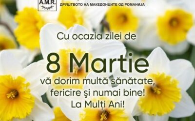 8 Martie