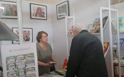 Târgului de Carte Gaudeamus – Craiova